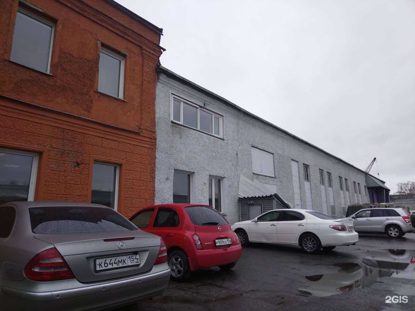 Отзывы на компанию Ферросиб в Новосибирске c фото - фотография 2 из 2