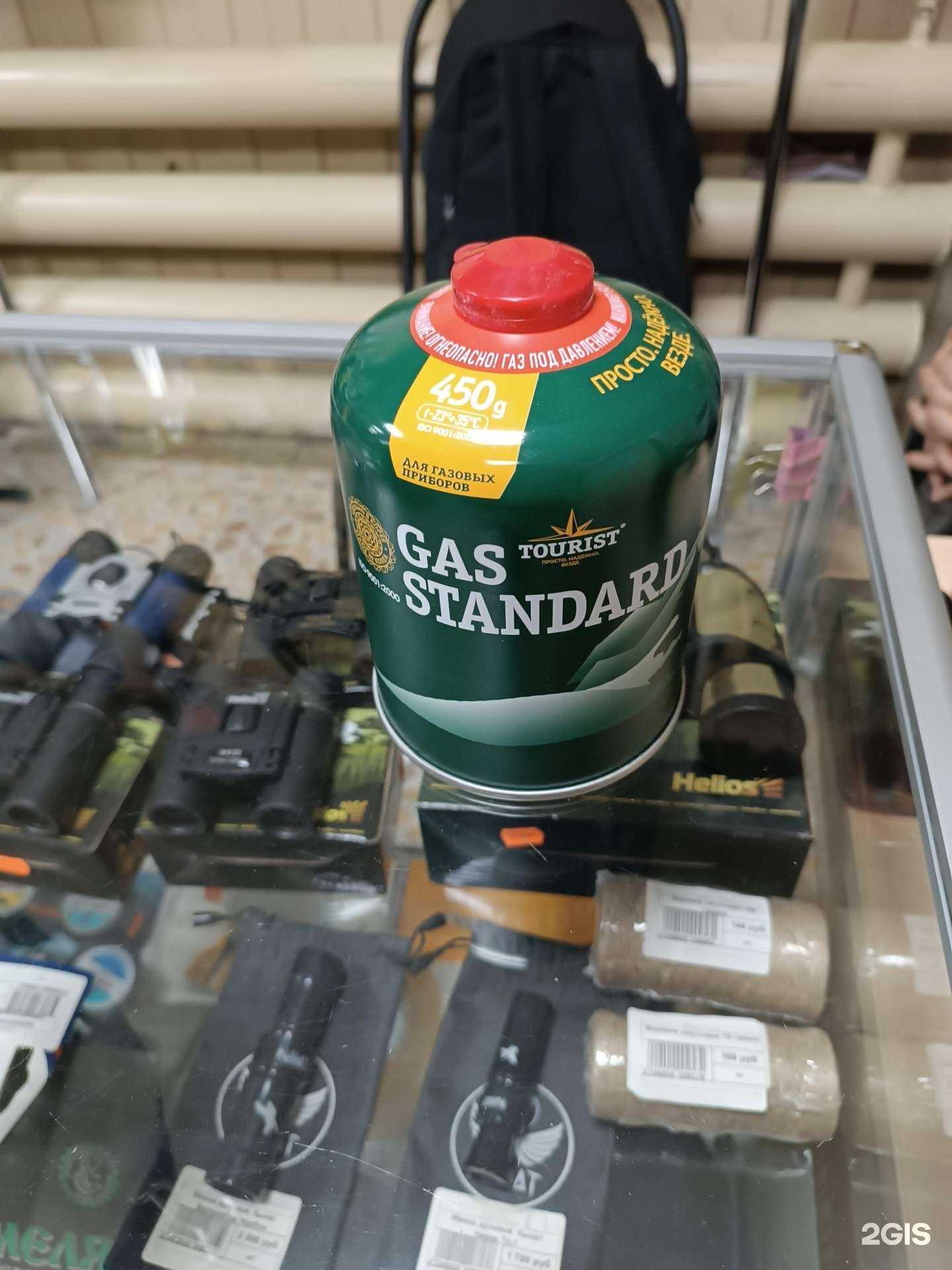 Отзывы на компанию Привал в Якутске c фото