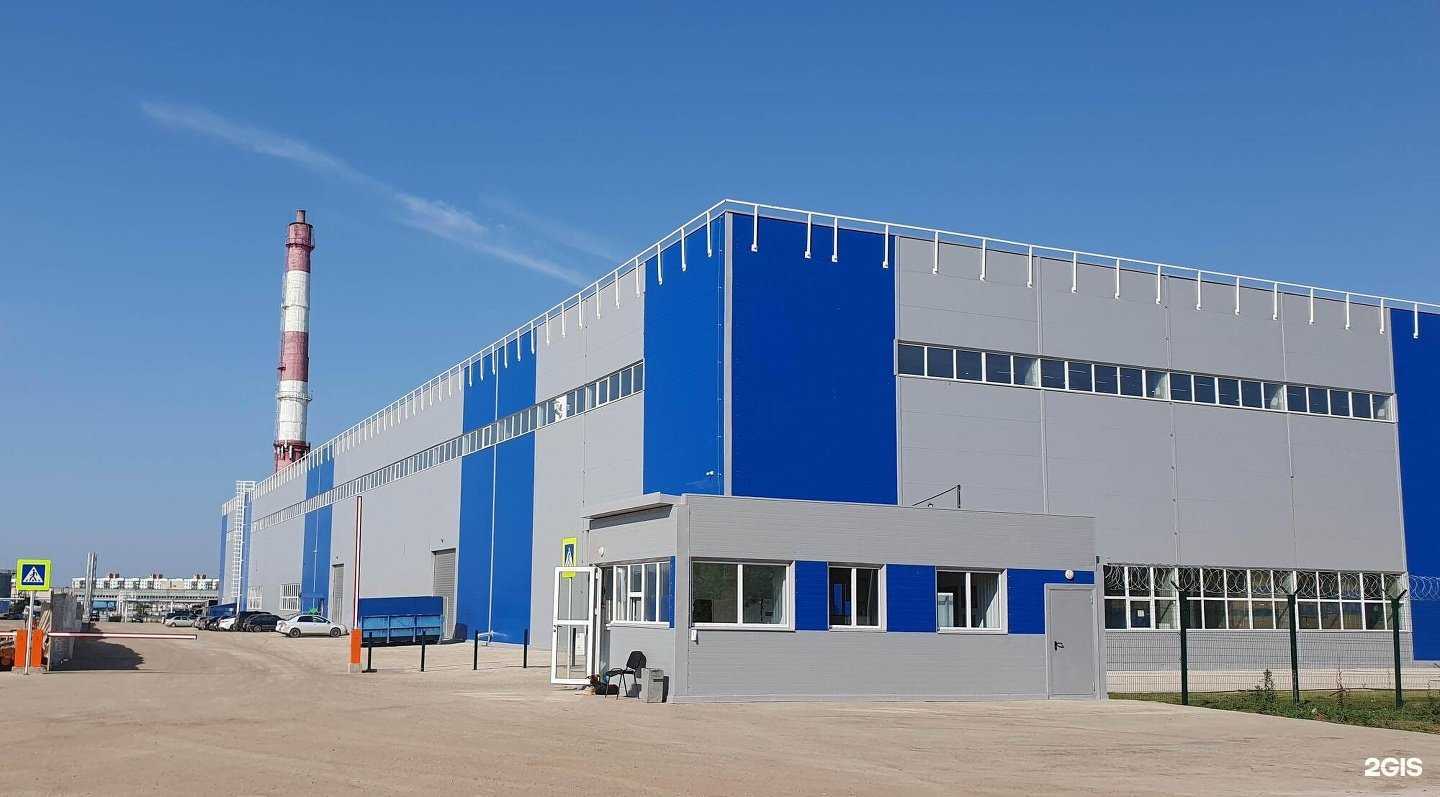 Отзывы на компанию DNS в Уфе c фото