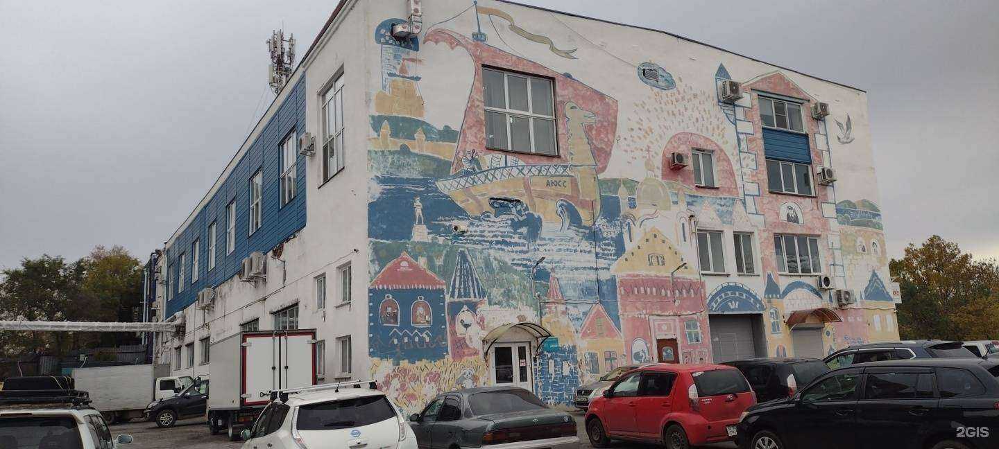 Отзывы на компанию Гранд учет в Хабаровске c фото - фотография 2 из 2