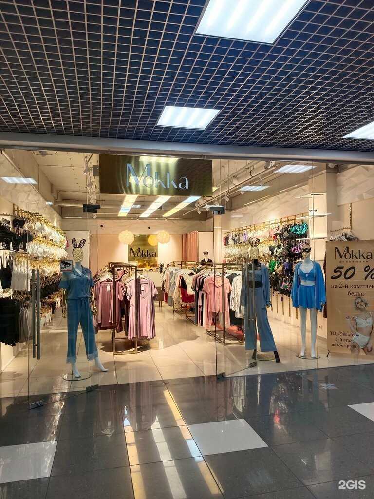 Отзывы на компанию Mokka в Реутове c фото