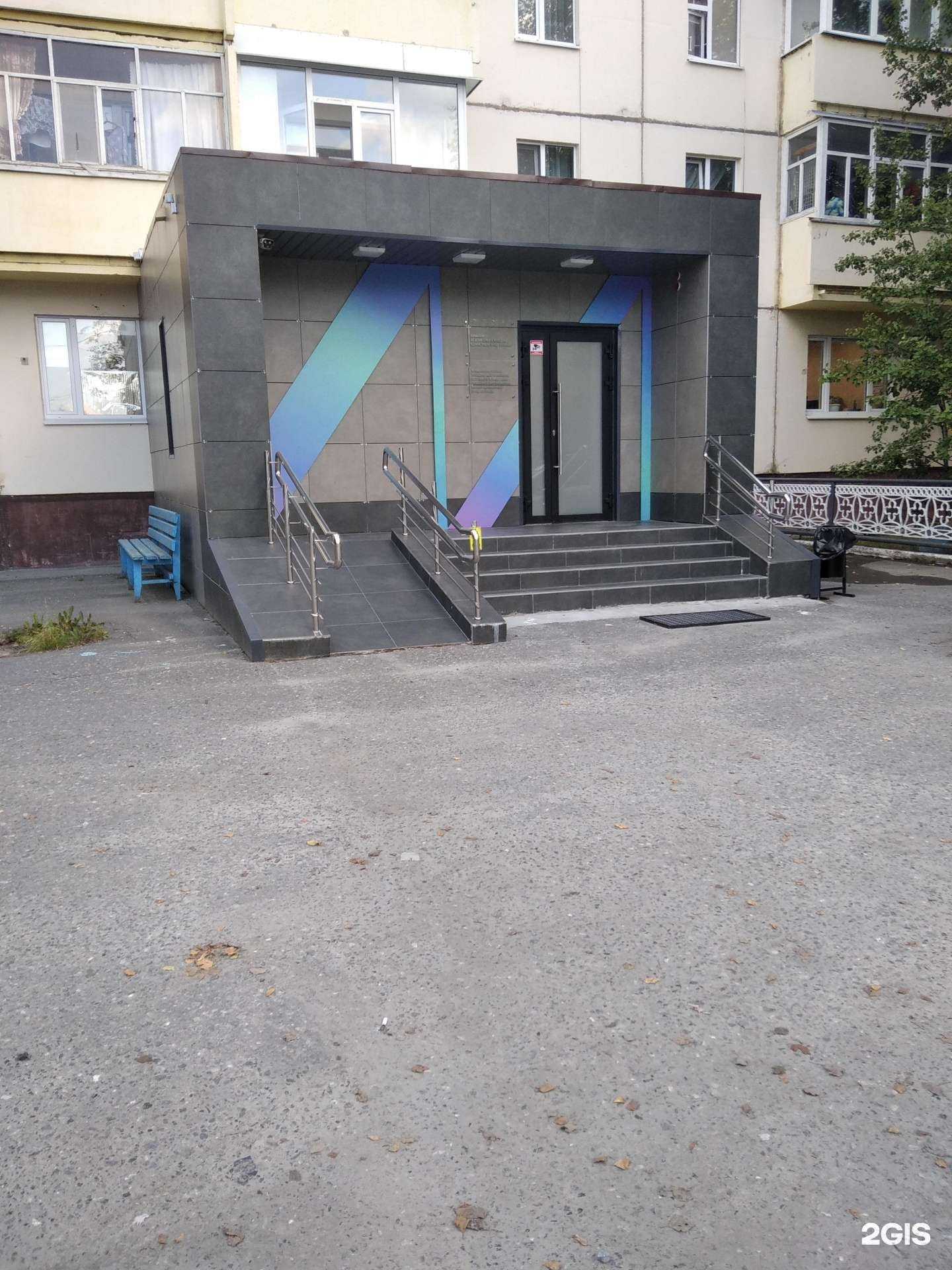 Отзывы на компанию Централизованное обслуживание муниципальных учреждений в сфере молодежной политики Администрации города Ноябрьска в Ноябрьске c фото