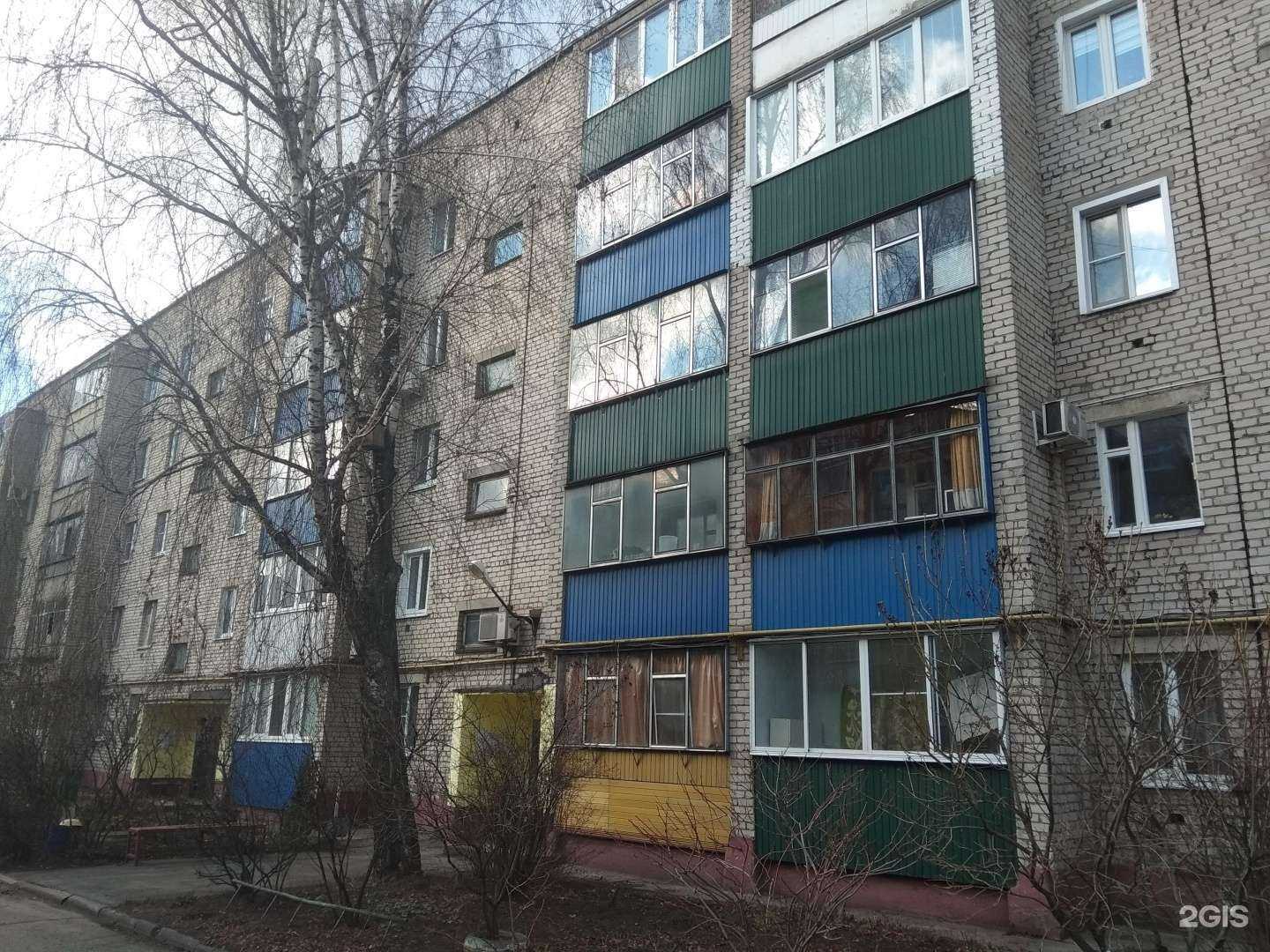 Отзывы на компанию Vega в Липецке c фото - фотография 2 из 2