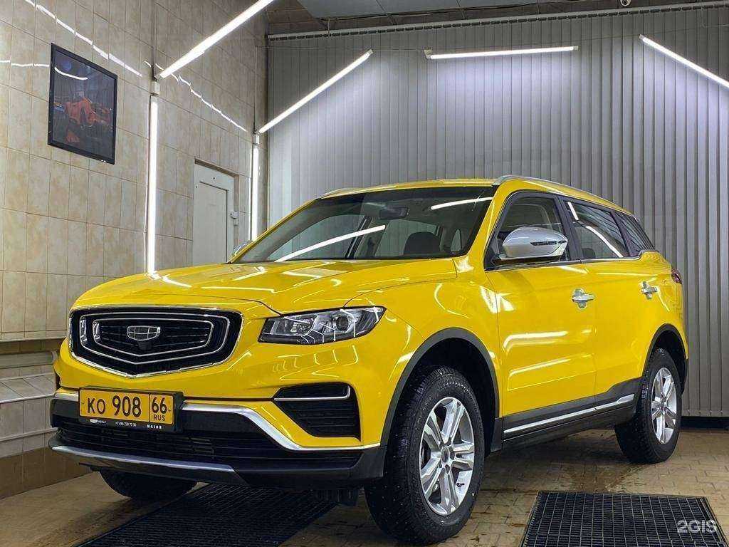 Отзывы на компанию Первый таксомоторный парк в Екатеринбурге c фото