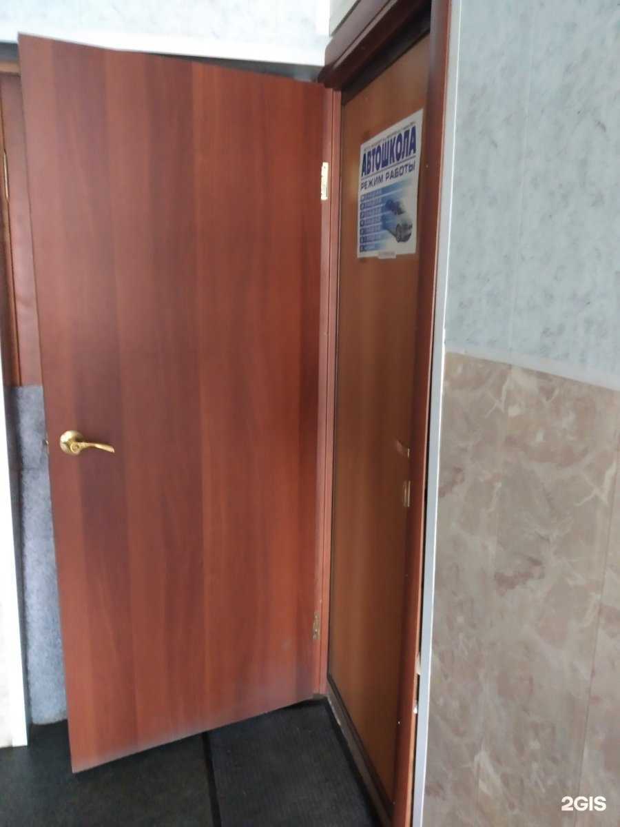 Отзывы на компанию АвтоЭксперт в г. Тула c фото