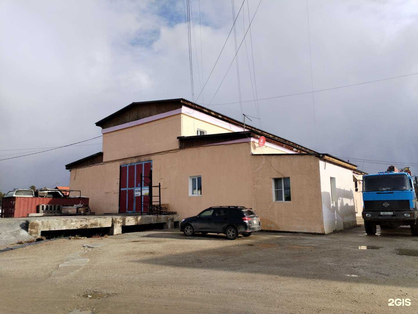 Отзывы на компанию Строительная Компания Вилюйское в г. Якутск c фото