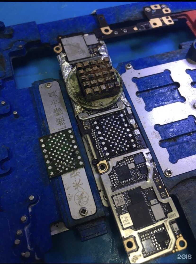 Отзывы на компанию Help_Gadgets45 в Кургане c фото