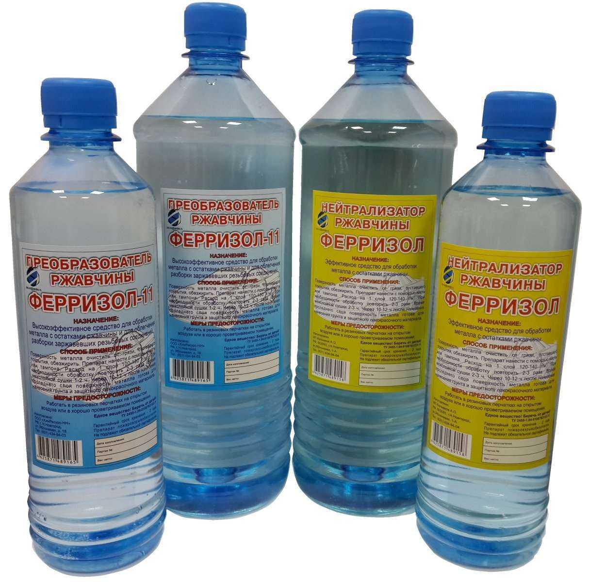 Отзывы на компанию Акритак в Нижнем Новгороде c фото