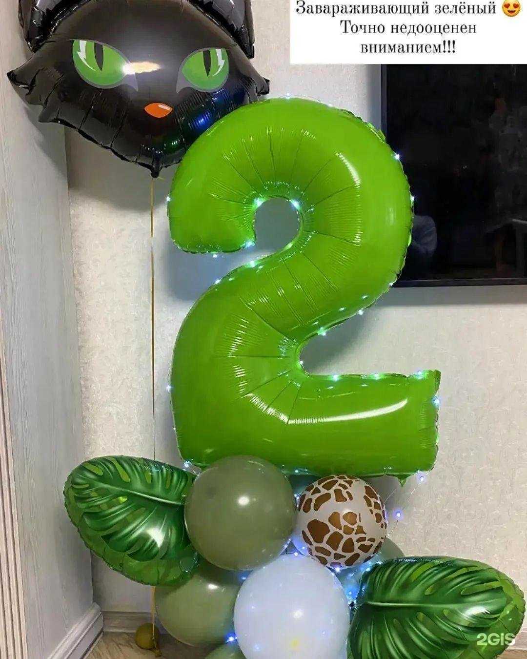 Отзывы на компанию Shar prime в г. Балашиха c фото