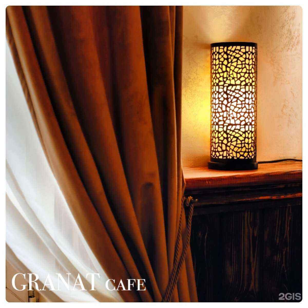 Отзывы на компанию Granat в Ярославле c фото