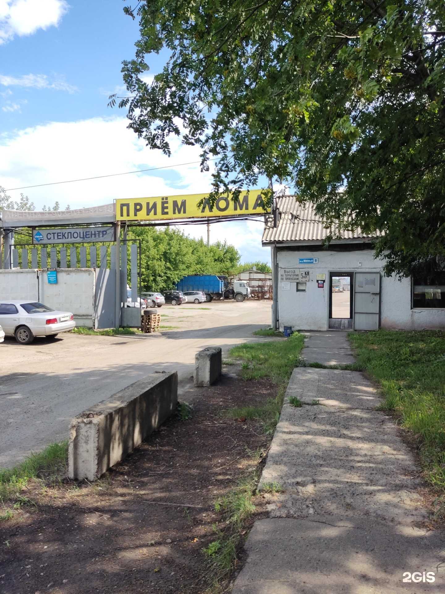 Отзывы на компанию Сибирские Оконные Технологии в г. Барнаул c фото