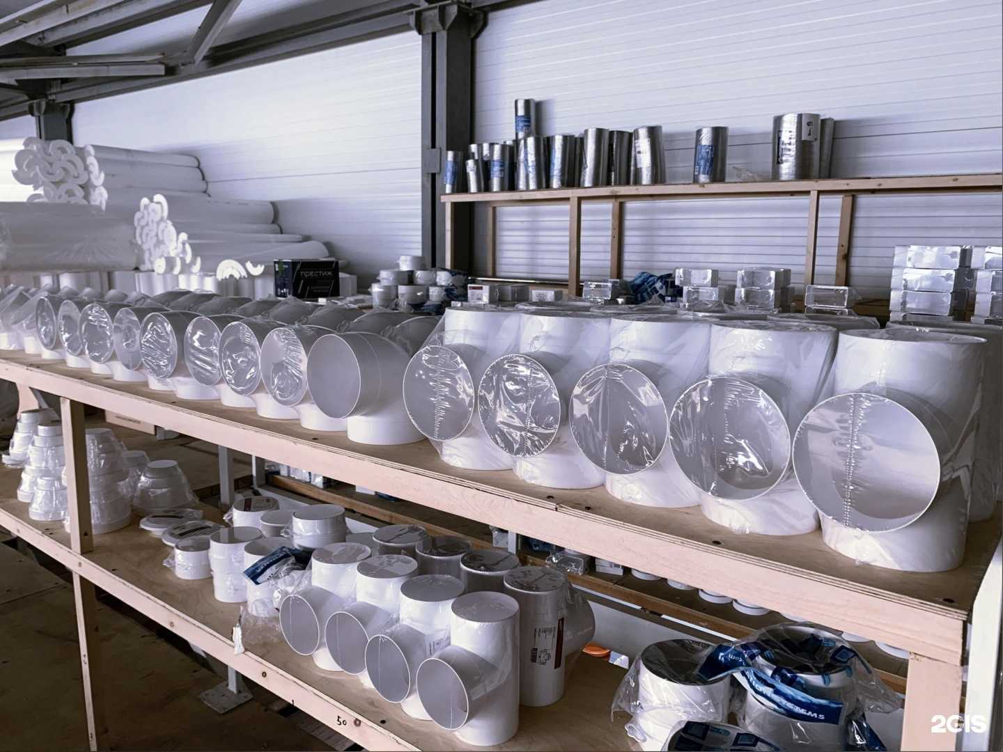 Отзывы на компанию Орбита в г. Миасс c фото