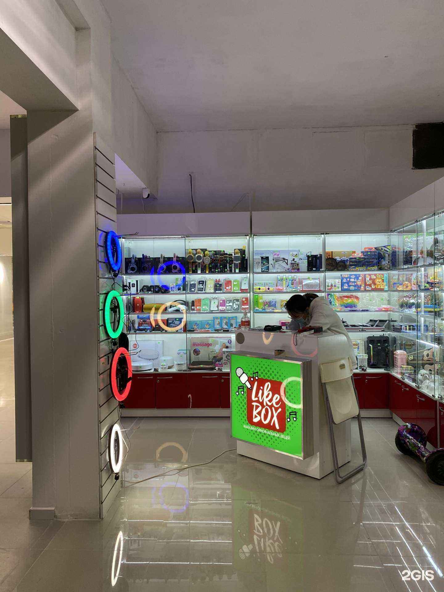 Отзывы на компанию Ufo гаджеты в г. Якутск c фото