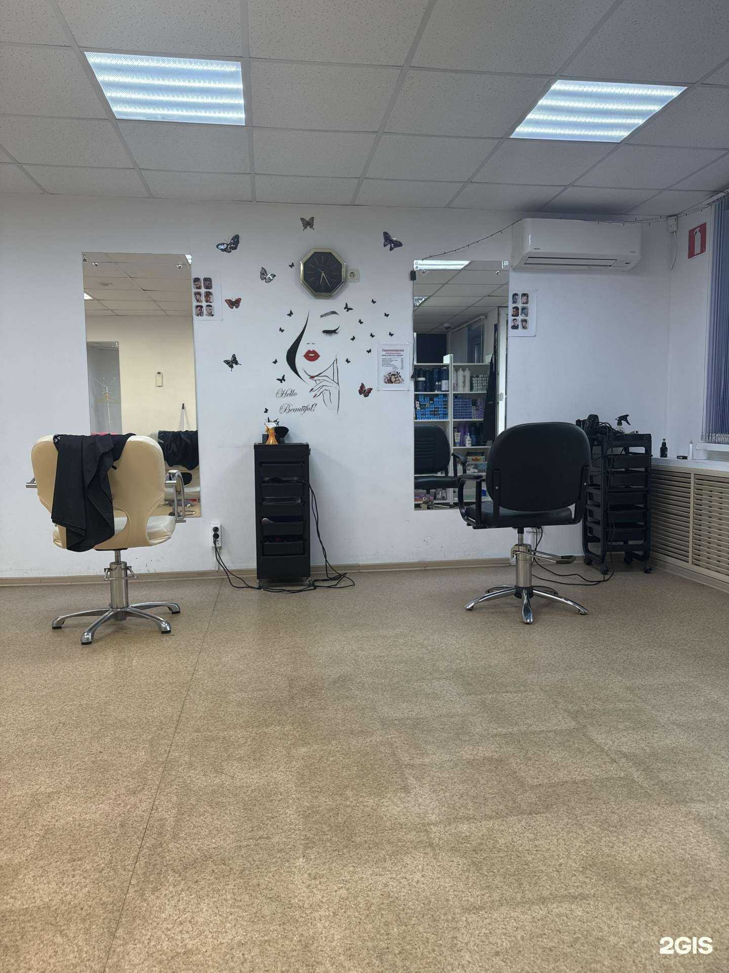 Отзывы на компанию Семейная стрижка в Каменске-Уральском c фото