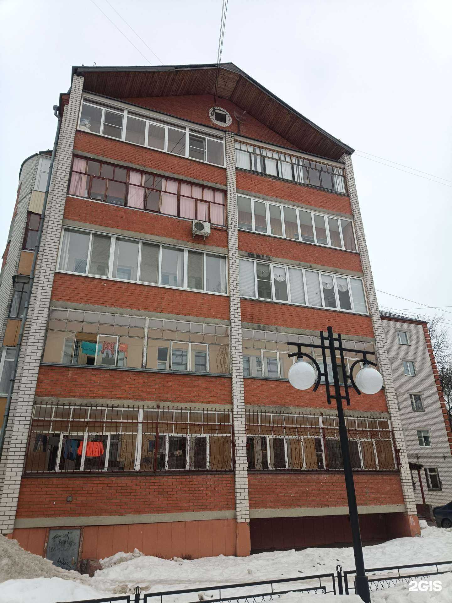 Отзывы на компанию Центр патологии речи и нейрореабилитации в Йошкар-Оле c фото - фотография 2 из 2