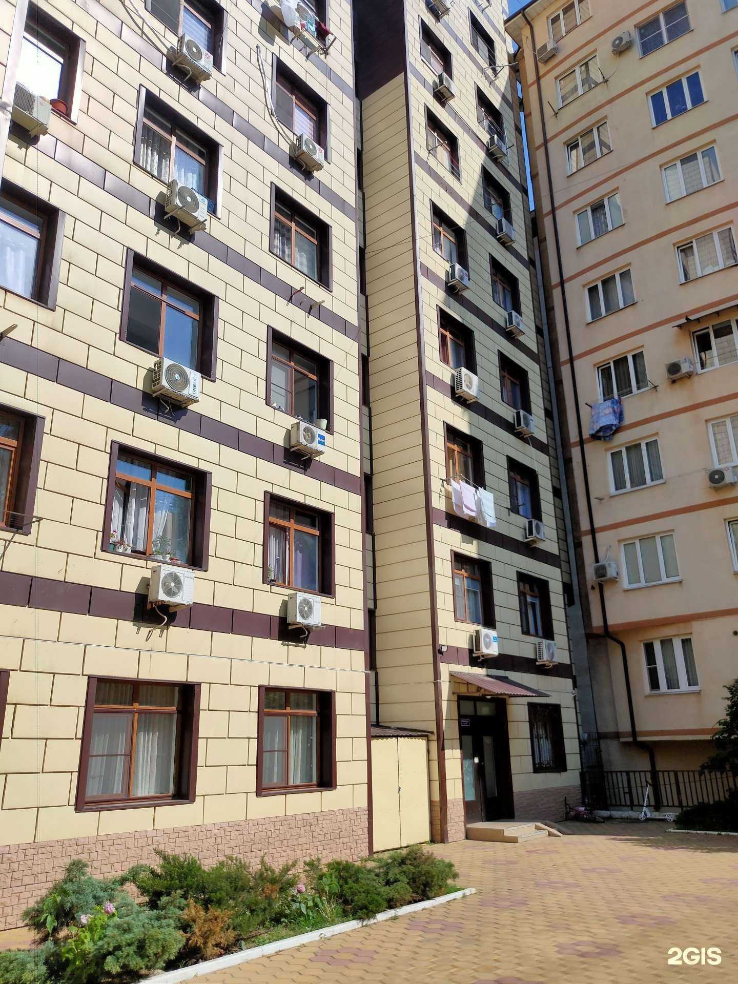 Отзывы на компанию Эмбрио в Сочи c фото - фотография 2 из 2