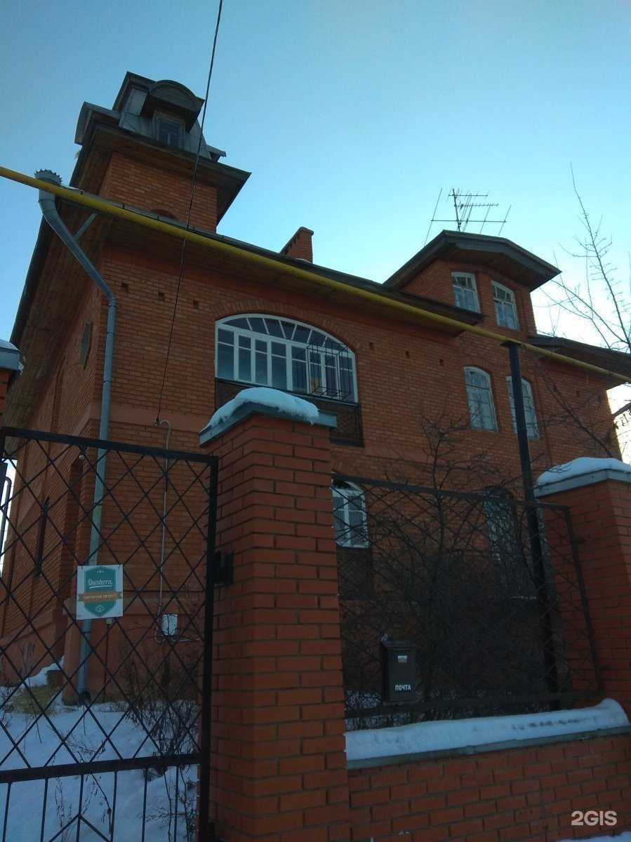 Отзывы на компанию Questerra в г. Казань c фото