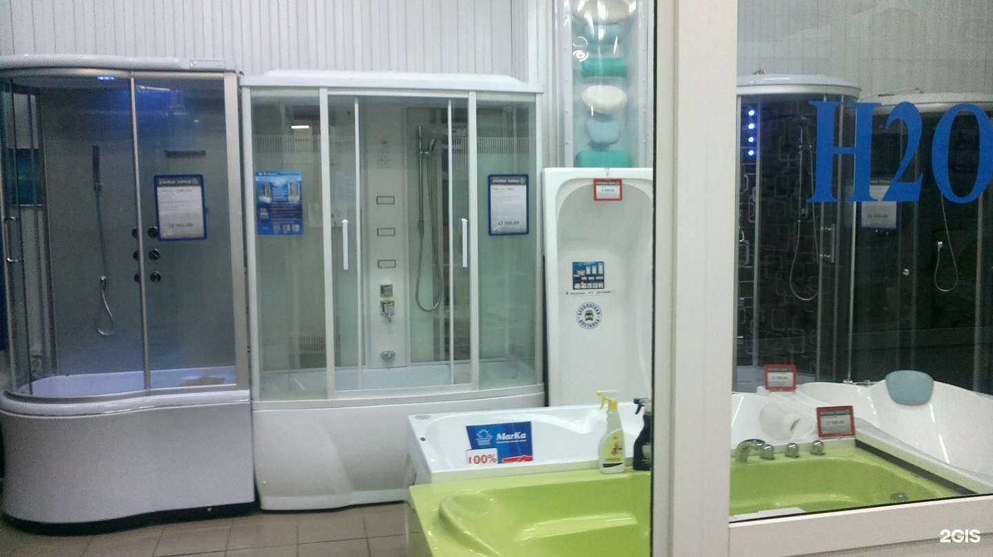 Отзывы на компанию H2O в г. Уфа c фото