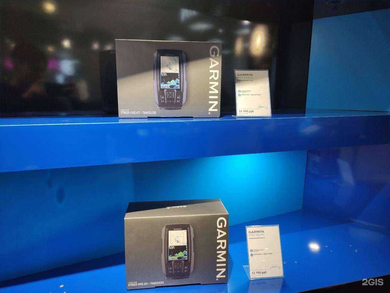 Отзывы на компанию Garmin в Саратове c фото