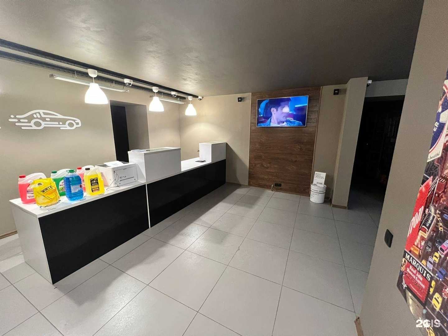 Отзывы на компанию Центр автозапчастей в Северодвинске c фото