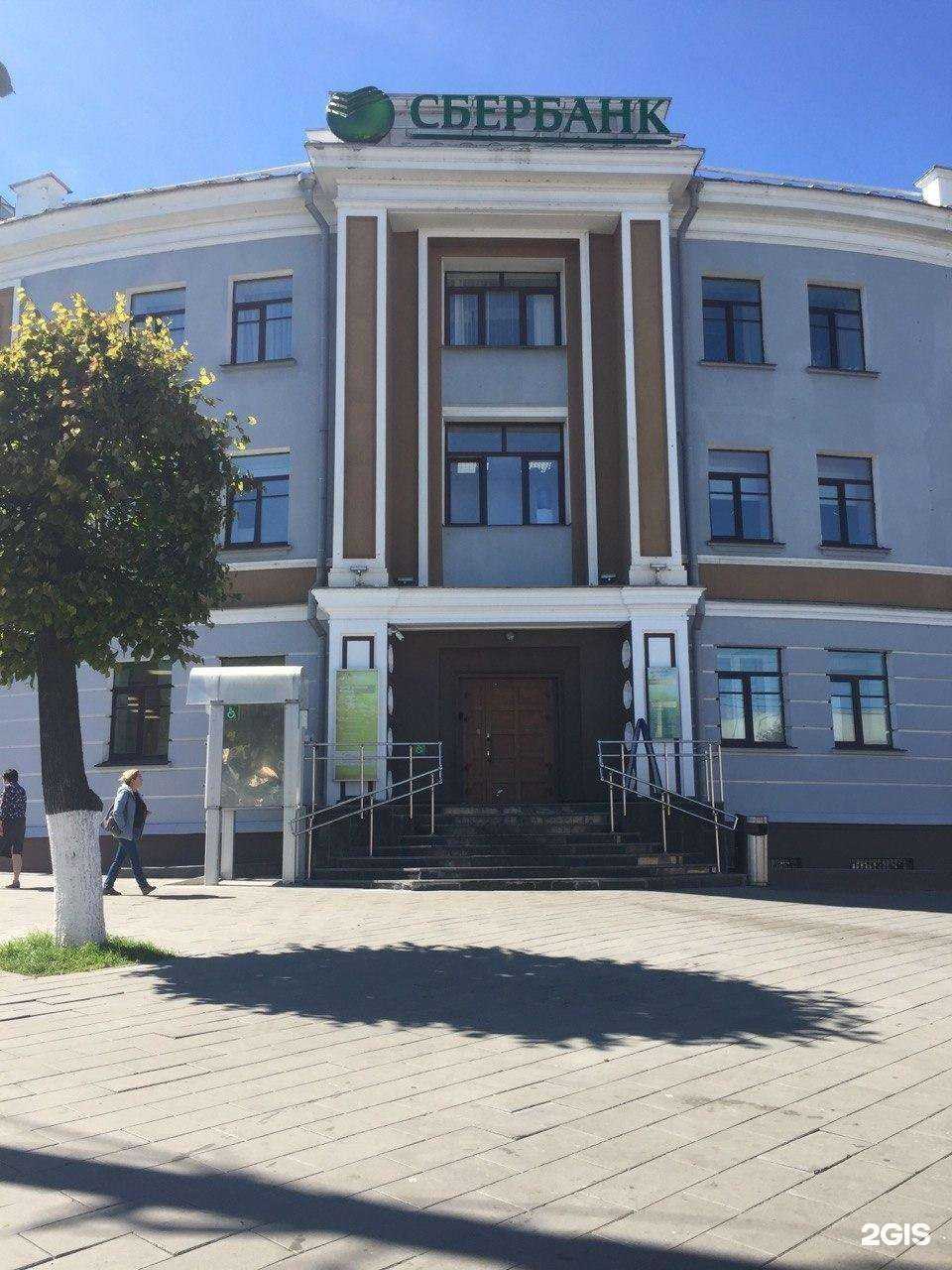 Отзывы на компанию Сервер в Чебоксарах c фото