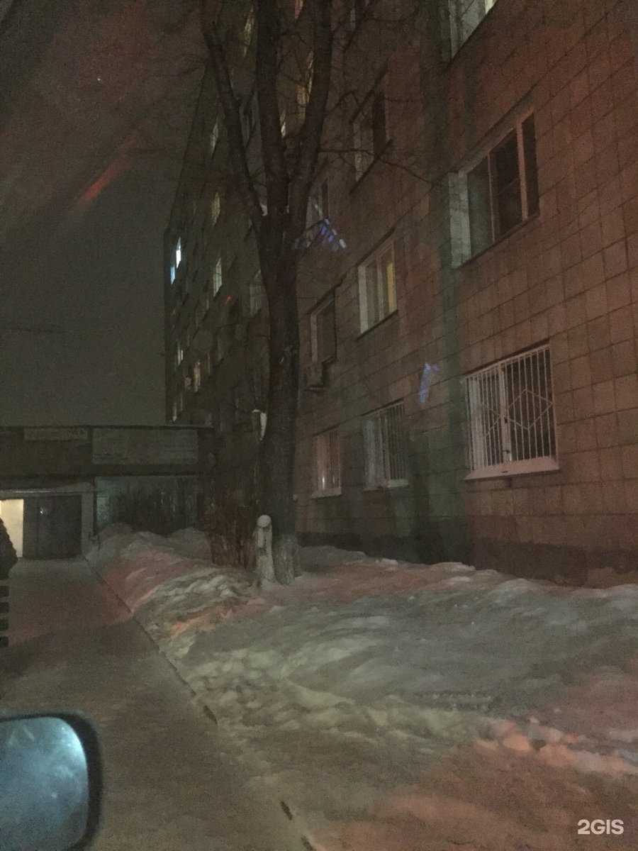 Отзывы на компанию Центр спортивной борьбы в Новосибирске c фото - фотография 2 из 2