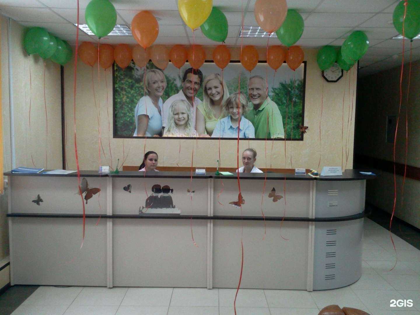 Отзывы на компанию ЕвроМед в г. Калуга c фото