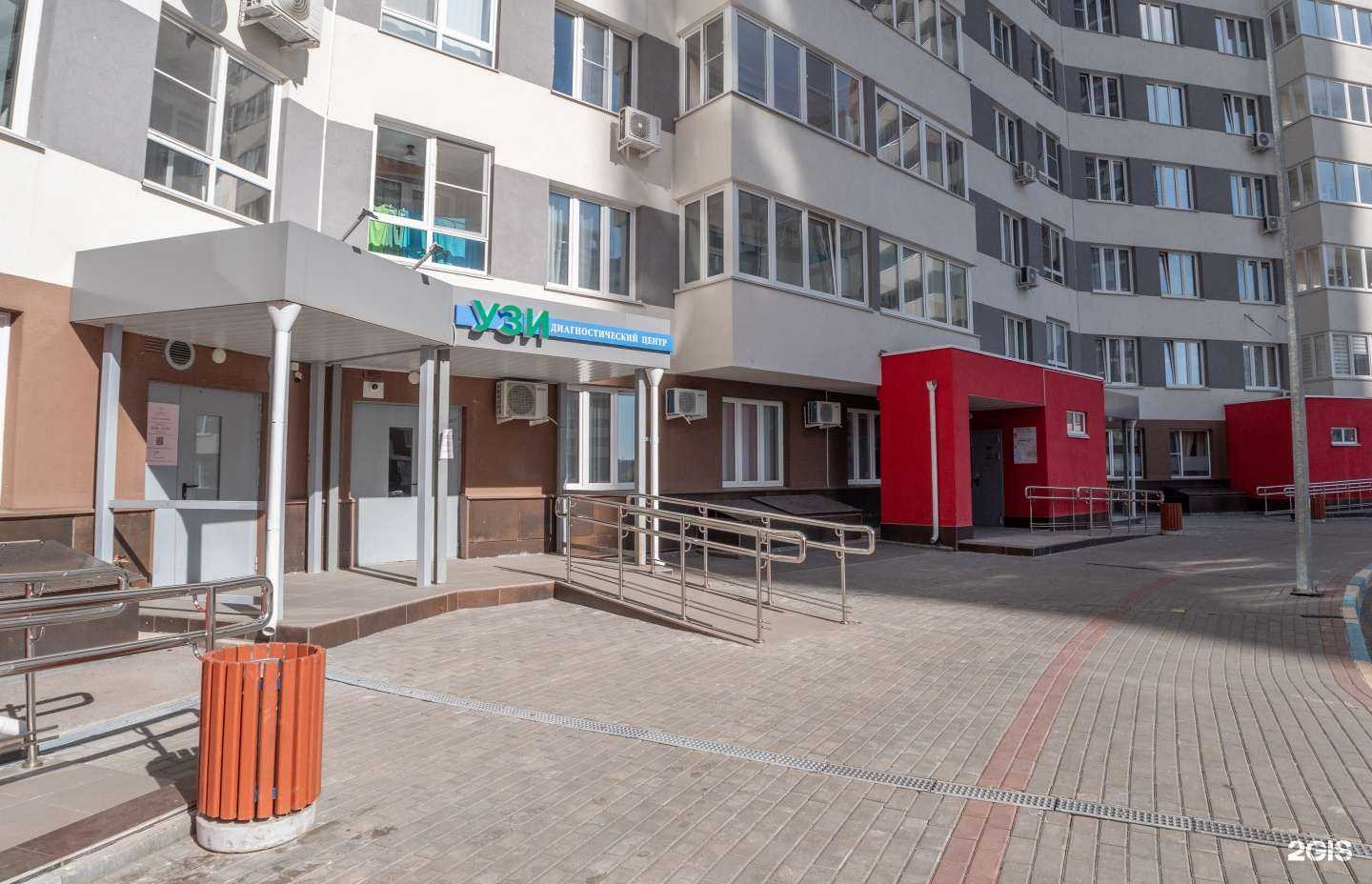 Отзывы на компанию Диагностический центр УЗИ в Нижнем Новгороде c фото