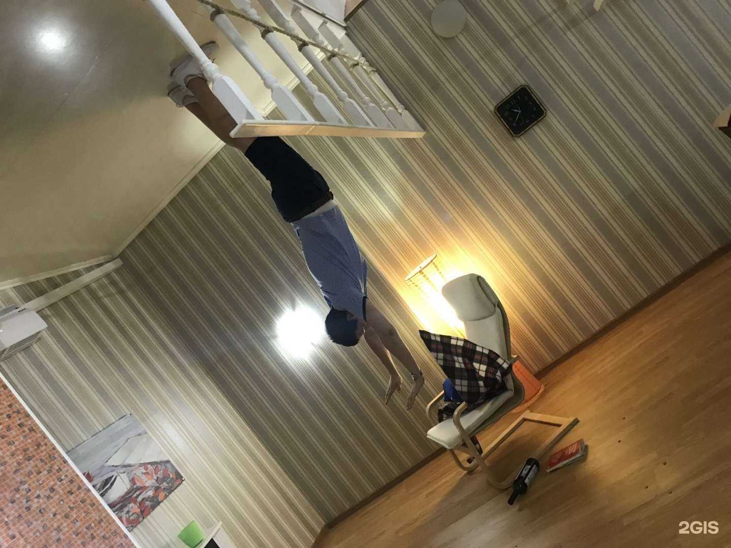 Отзывы на компанию Перевернутый дом в г. Краснодар c фото