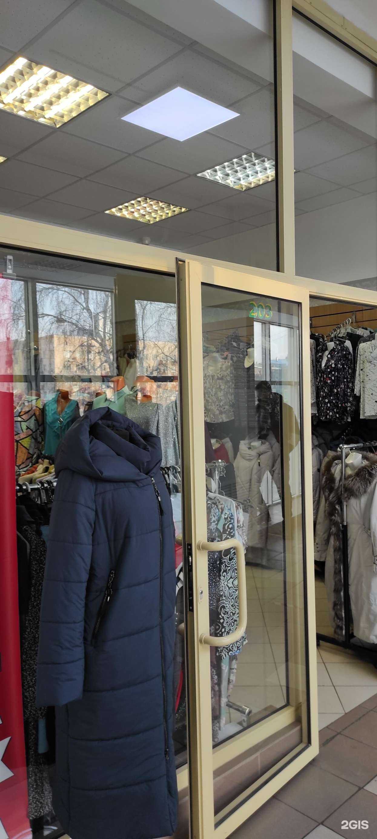 Отзывы на компанию Магазин женской одежды в Екатеринбурге c фото