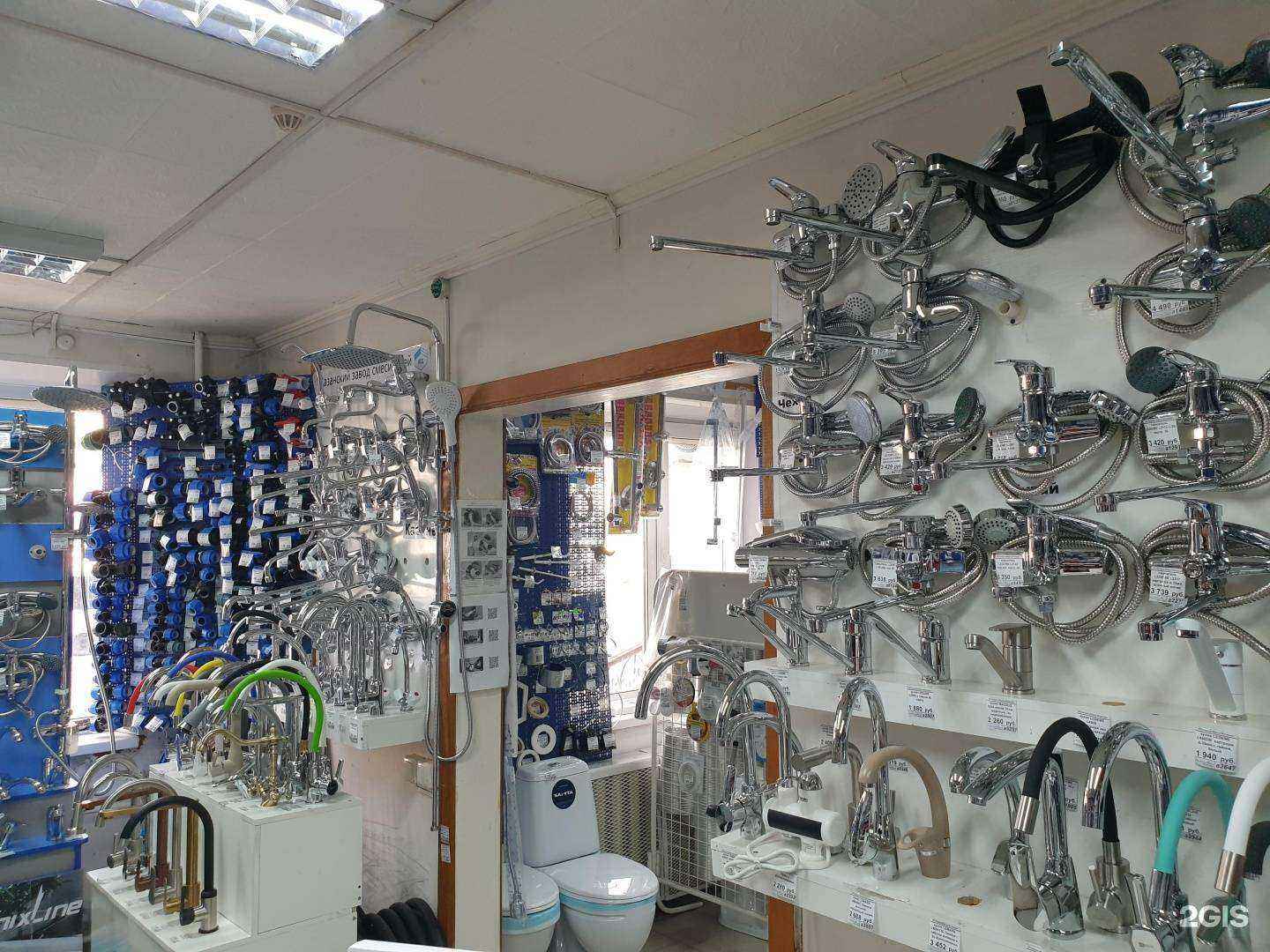 Отзывы на компанию Водяной в Новотроицке c фото