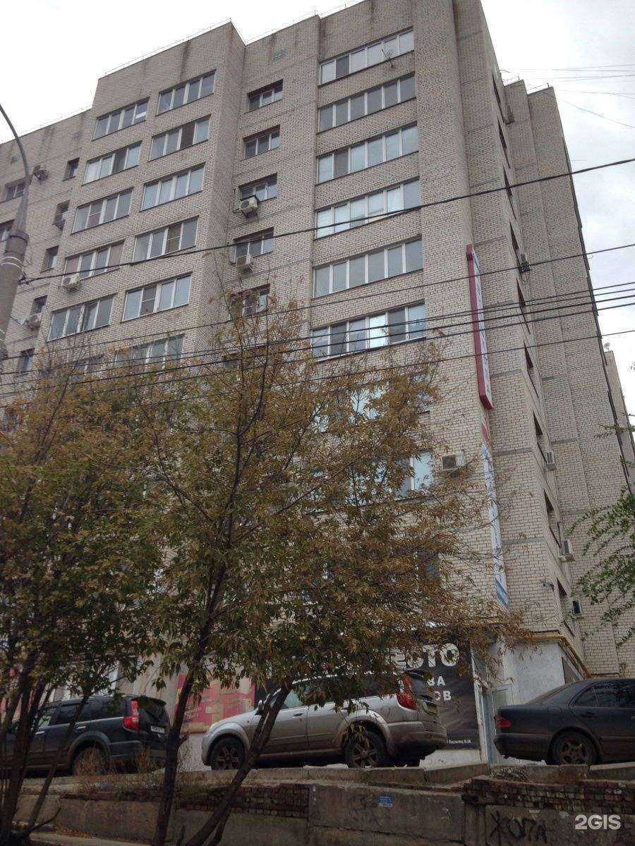 Отзывы на компанию Учебно-технический центр в Самаре c фото - фотография 2 из 2