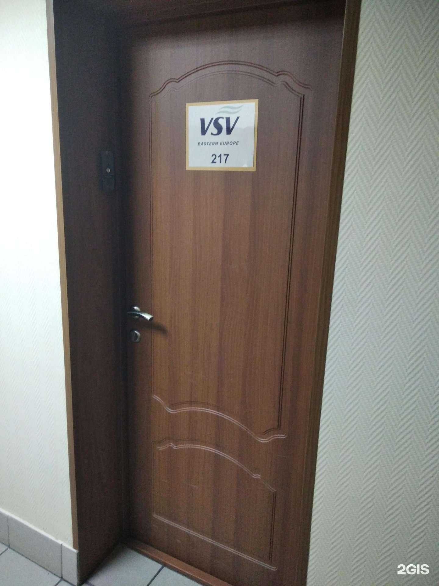 Отзывы на компанию Бьюти студия Златы Аникиной в г. Мурманск c фото