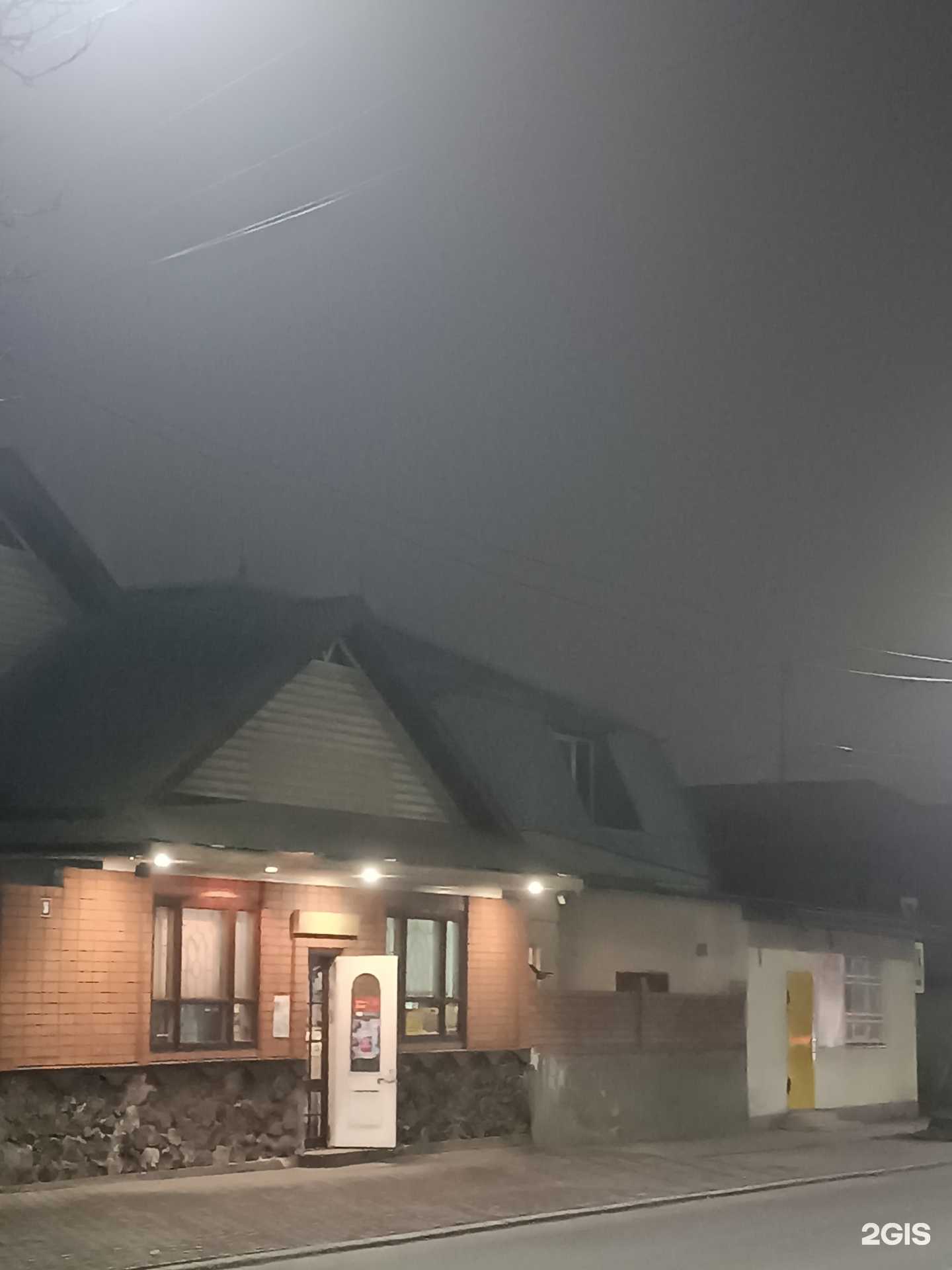 Отзывы на компанию Estetic room в Нальчике c фото