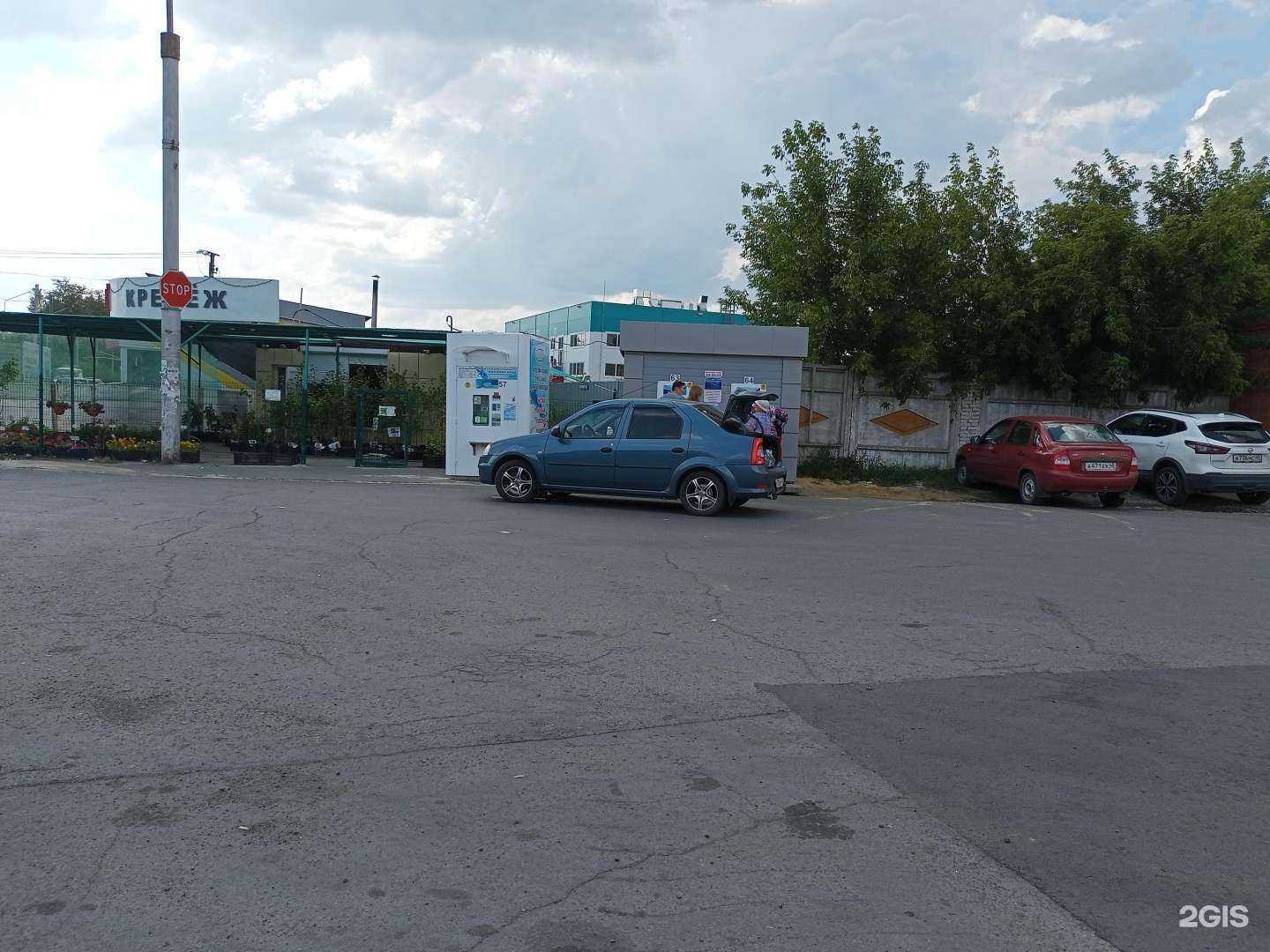 Отзывы на компанию Крым в Кургане c фото