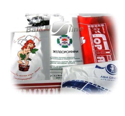 Отзывы на компанию Байкал лайн в Иркутске c фото