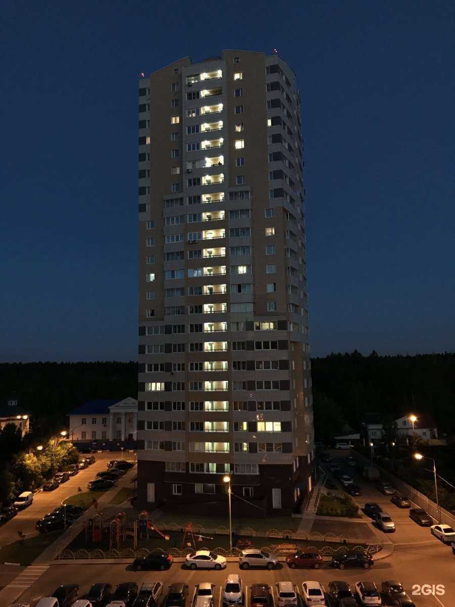 Отзывы на компанию СамПрачка в Лобне c фото - фотография 2 из 2