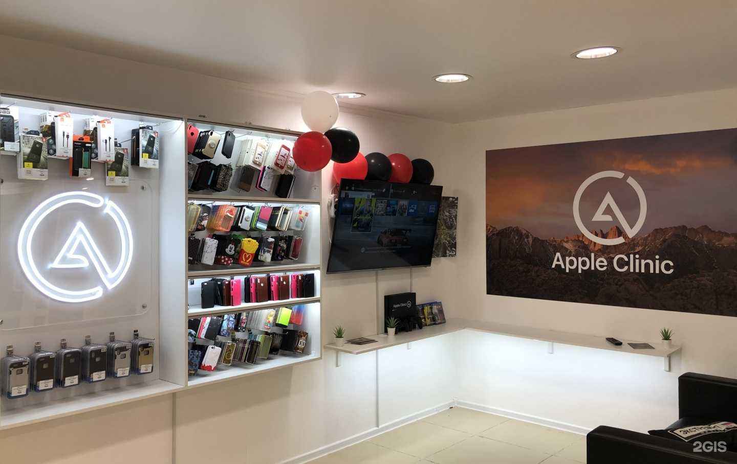 Отзывы на компанию Apple Clinic в Тюмени c фото