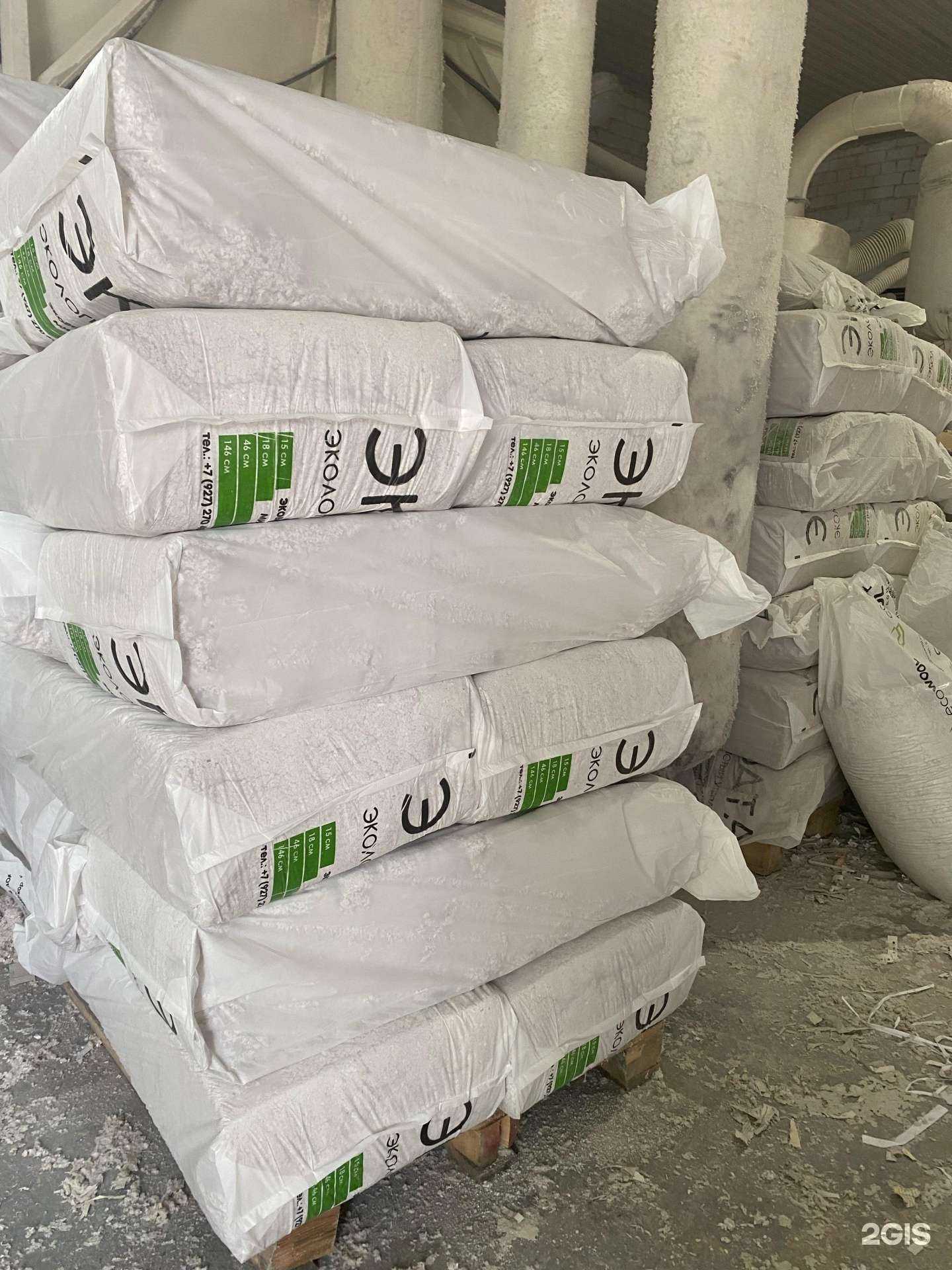 Отзывы на компанию Папирус в Ульяновске c фото