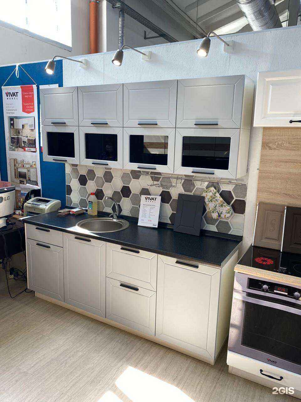 Отзывы на компанию Бюджетныекухни.рф в г. Оренбург c фото
