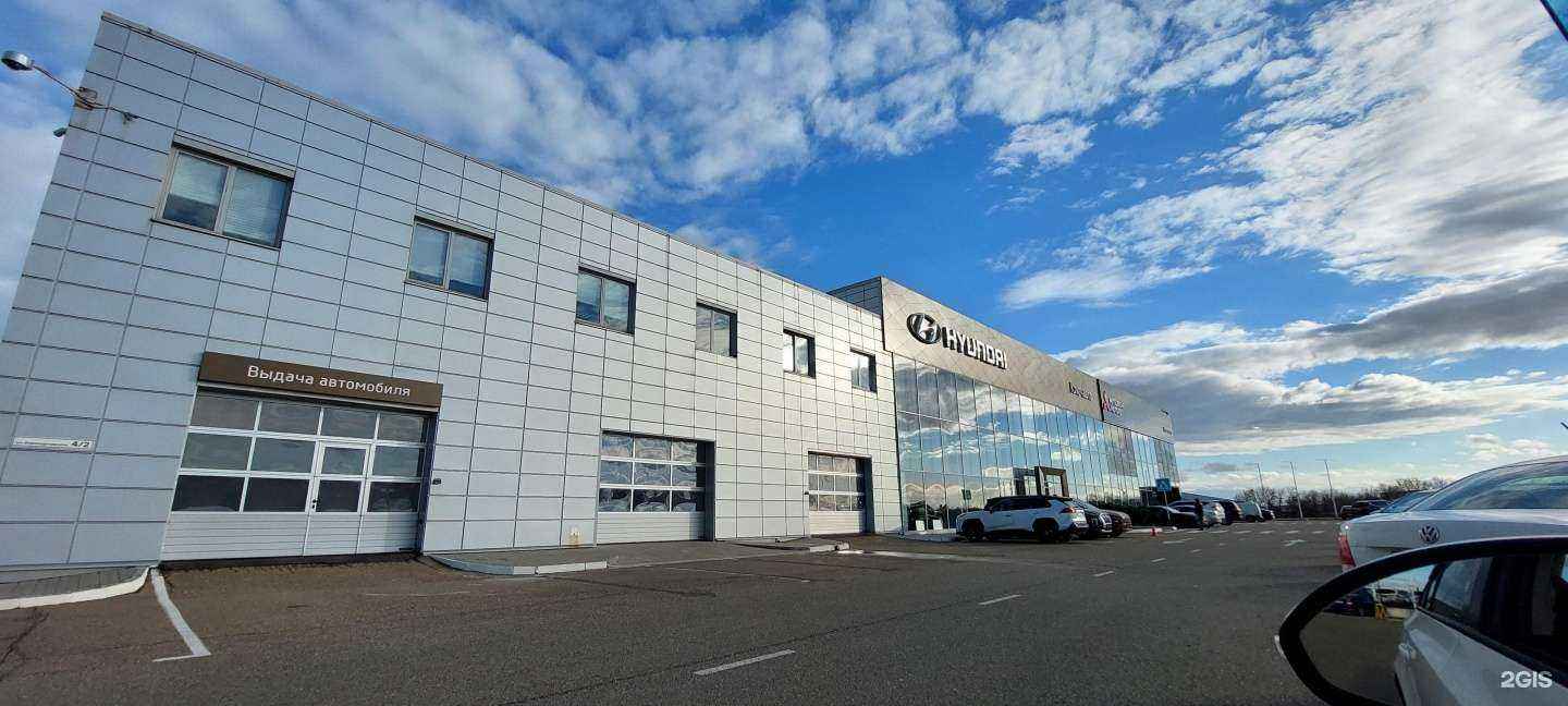 Отзывы на компанию Ключавто в Краснодаре c фото - фотография 2 из 2