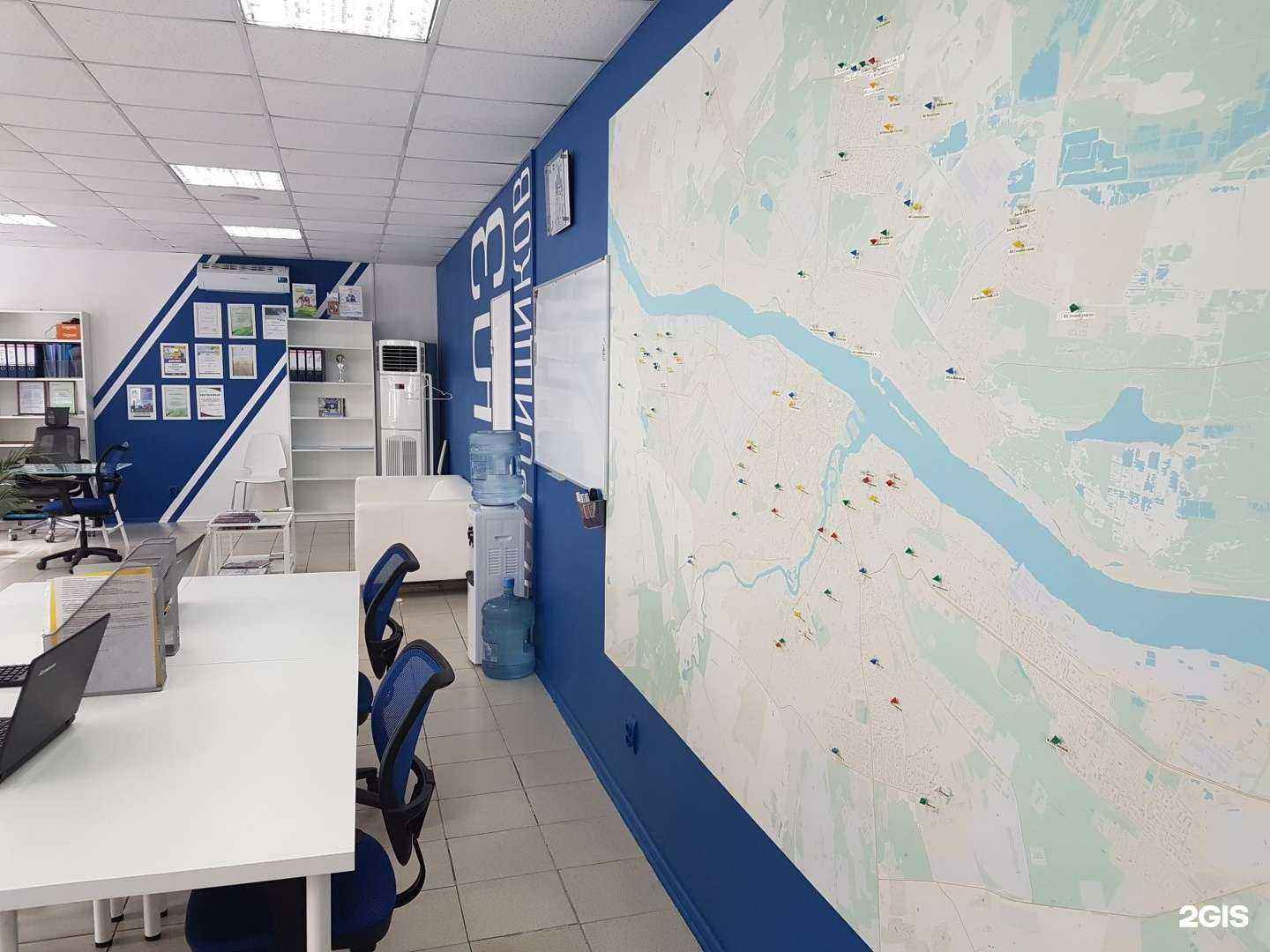 Отзывы на компанию Союз Застройщиков в Ярославле c фото