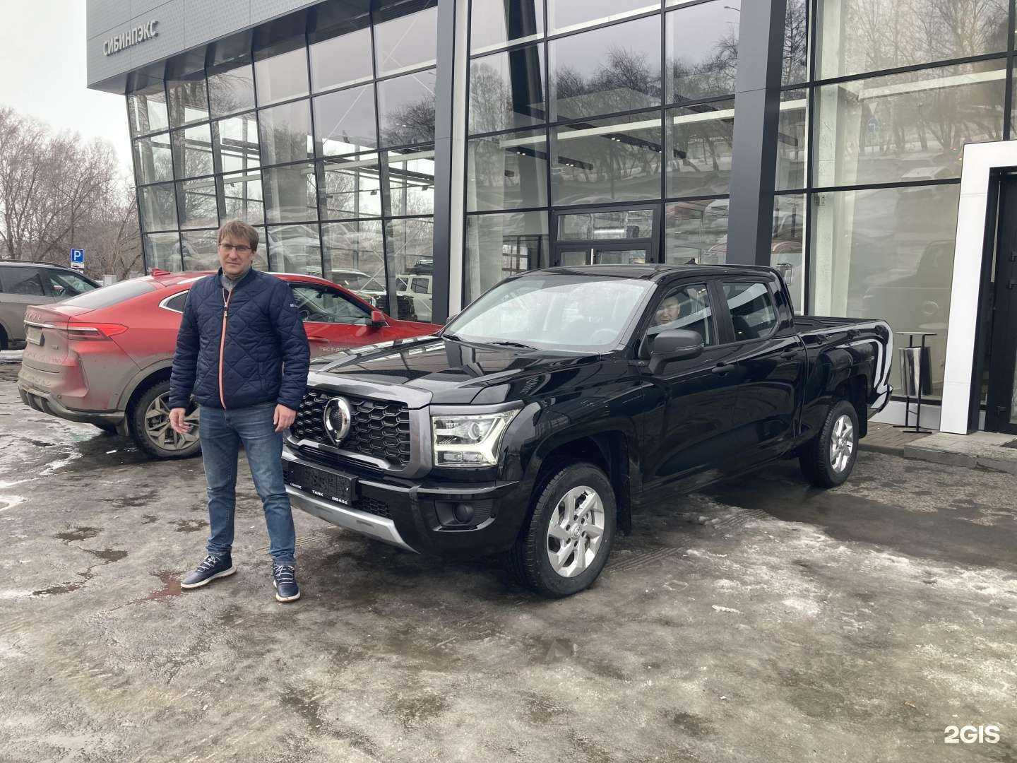 Отзывы на компанию Leasingprof в г. Кемерово c фото