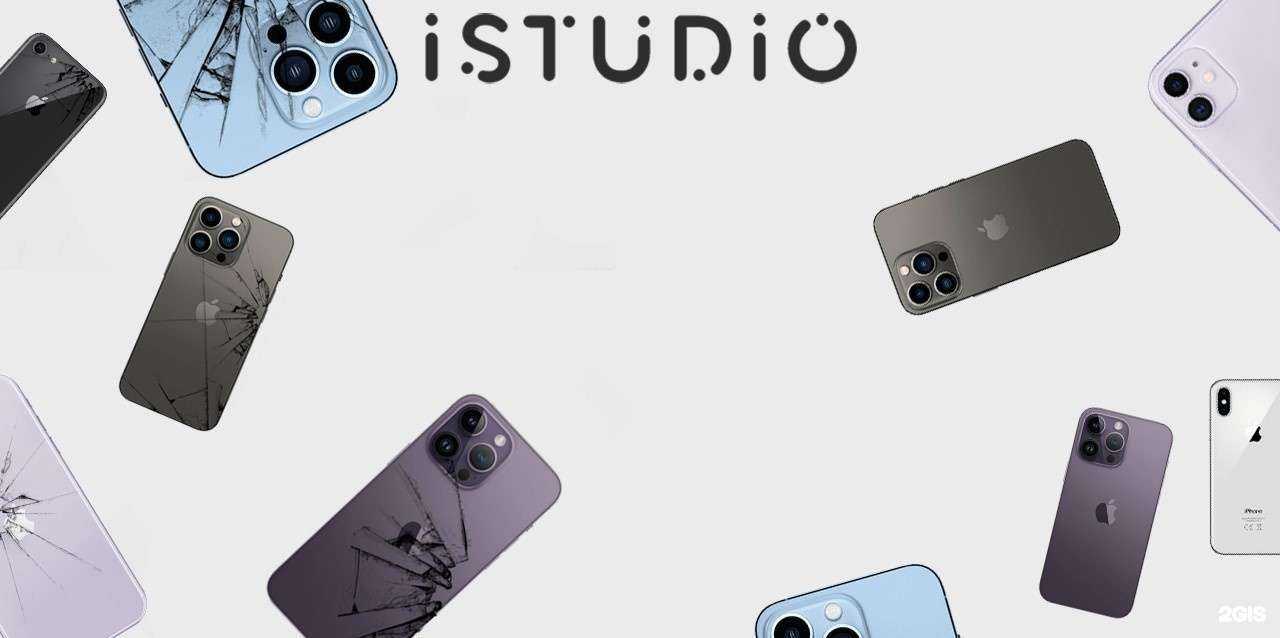 Отзывы на компанию iStudio в г. Владивосток c фото