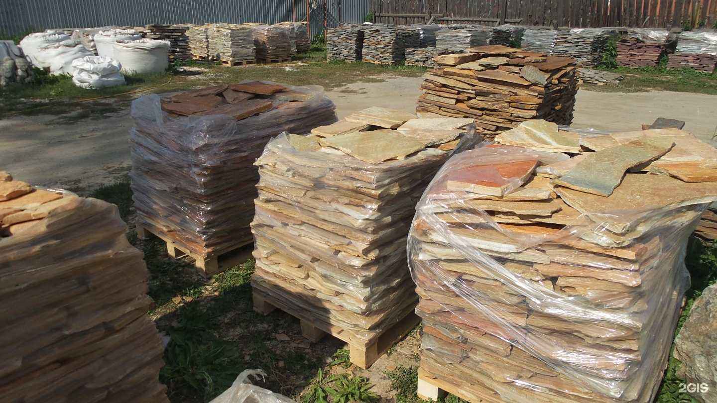 Отзывы на компанию Уралкамень в г. Челябинск c фото