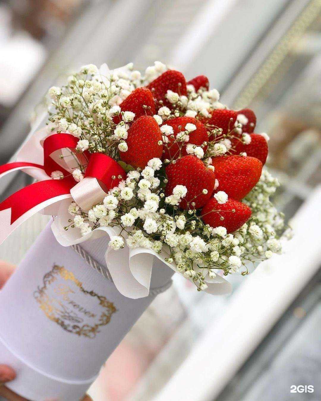 Отзывы на компанию Florist Love в г. Королёв c фото