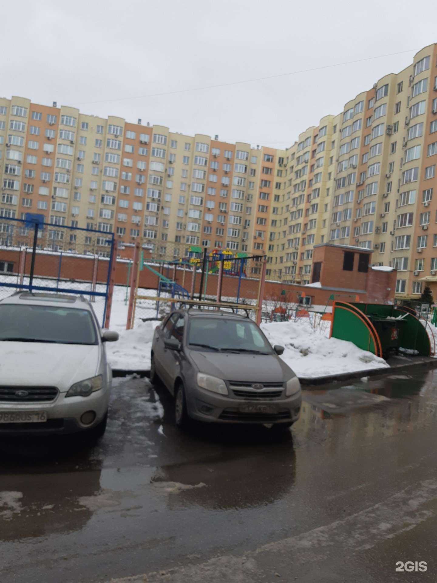 Отзывы на компанию Здоровье в Кемерове c фото - фотография 2 из 2