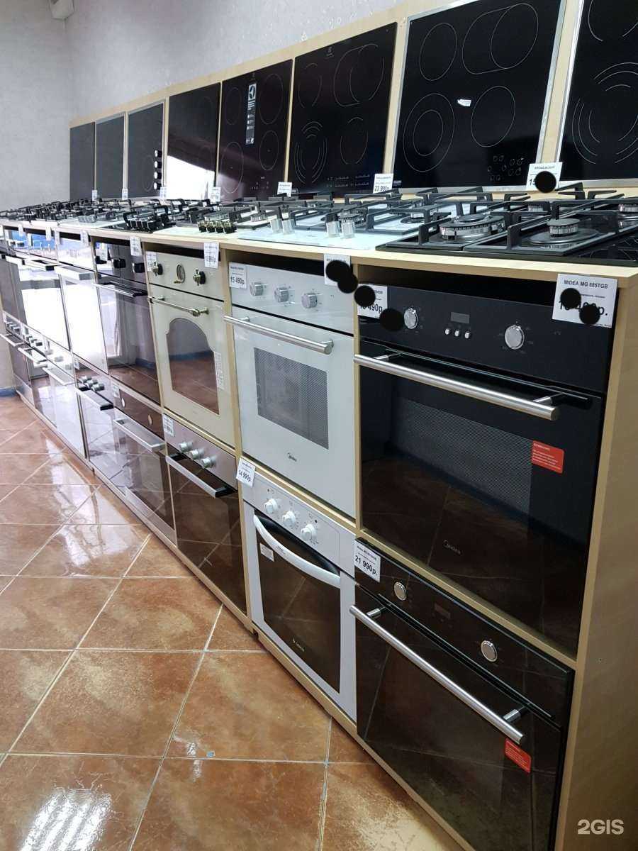 Отзывы на компанию ВСТРОЙСЯ.РФ в г. Астрахань c фото