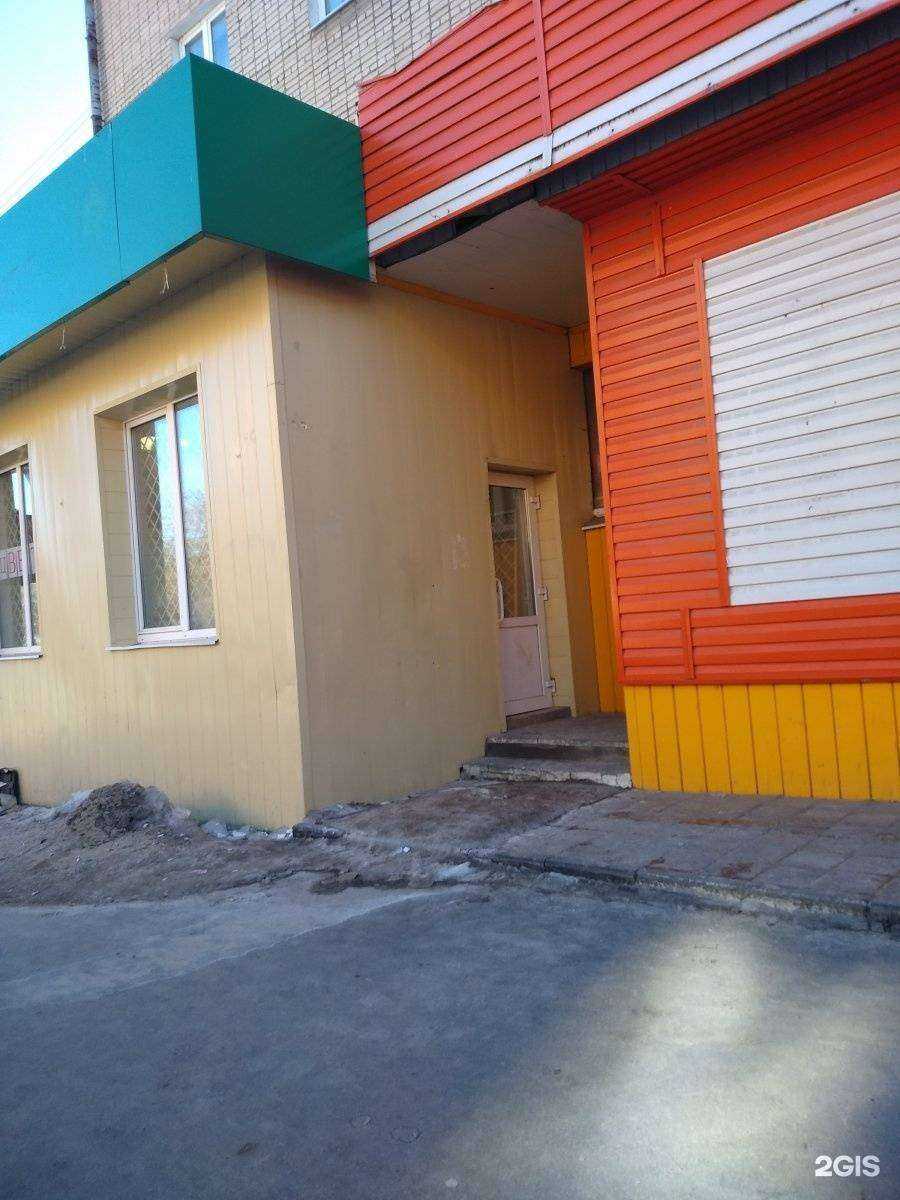 Отзывы на компанию Папоротник в Туле c фото