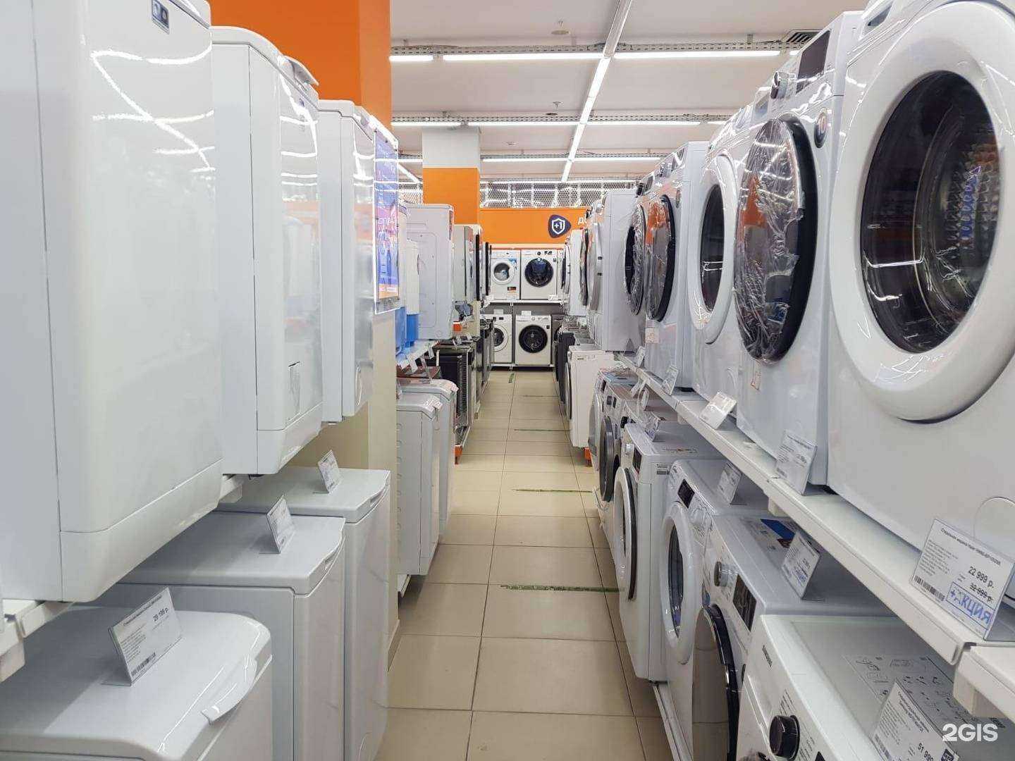 Отзывы на компанию DNS гипер в Саратове c фото